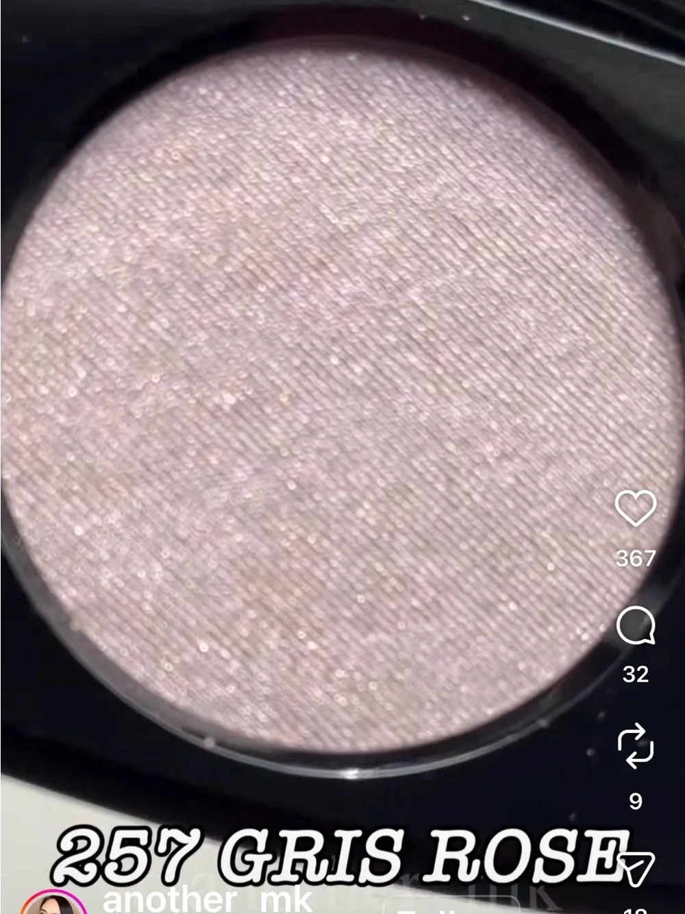 CHANEL Ombre Essentielle Eyeshadow #257 GRIS ROSE Spring 2026